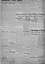 giornale/TO00185815/1915/n.158, 4 ed/004